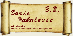 Boris Makulović vizit kartica